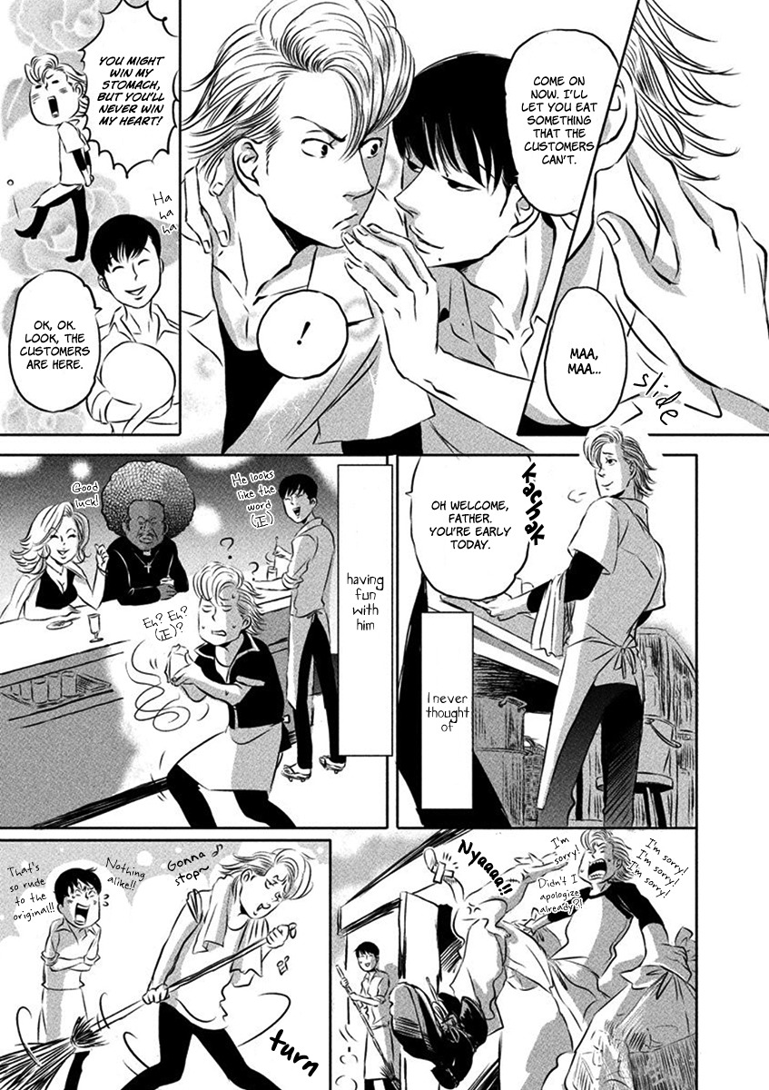 Yoake no Blues Chapter 1 page 22 - Chapter 1