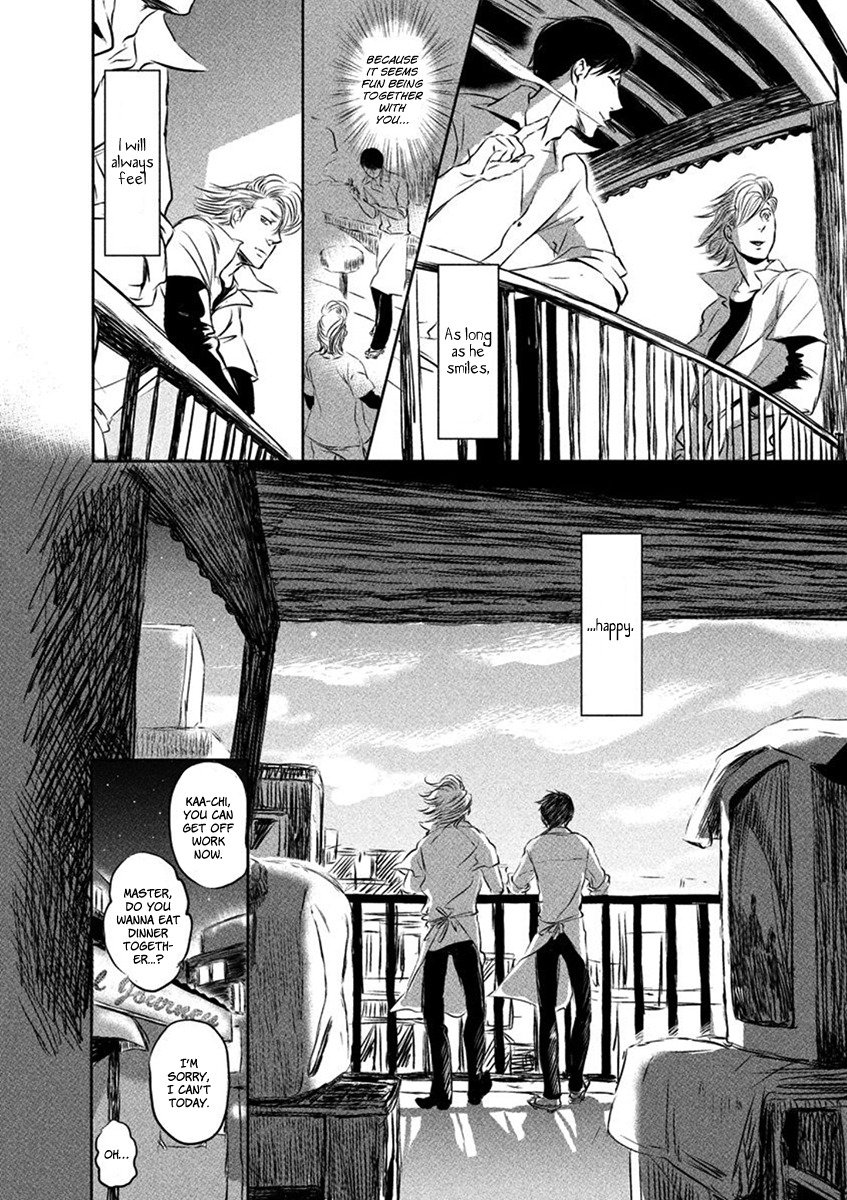 Yoake no Blues Chapter 1 page 23 - Chapter 1