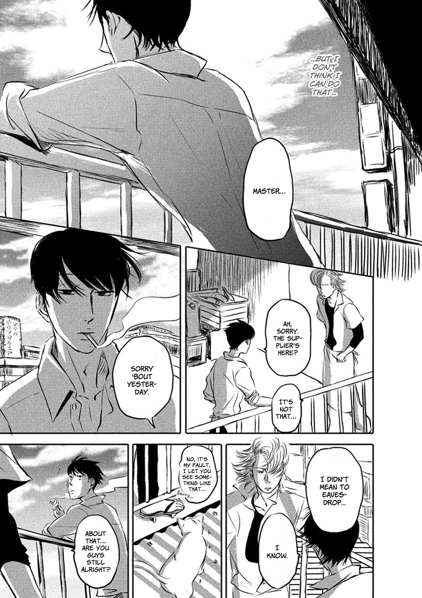 Yoake no Blues Chapter 1 page 28 - Chapter 1