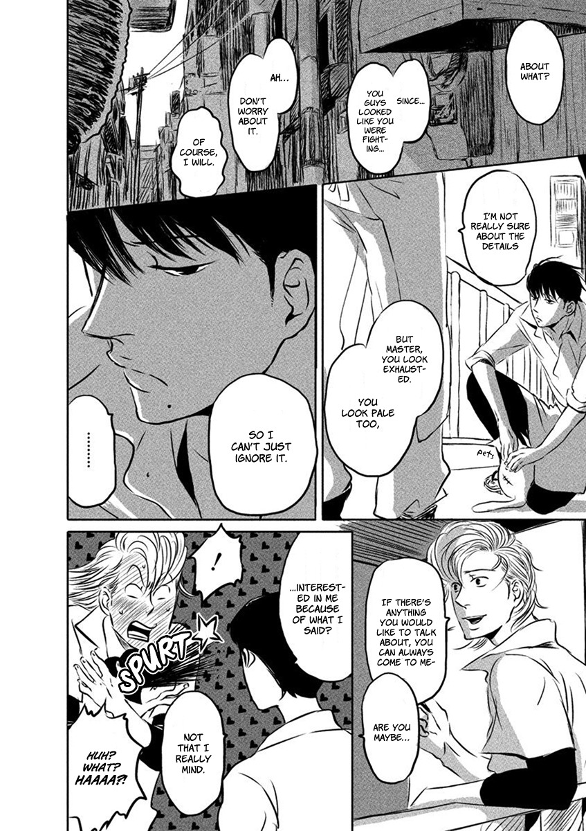 Yoake no Blues Chapter 1 page 29 - Chapter 1