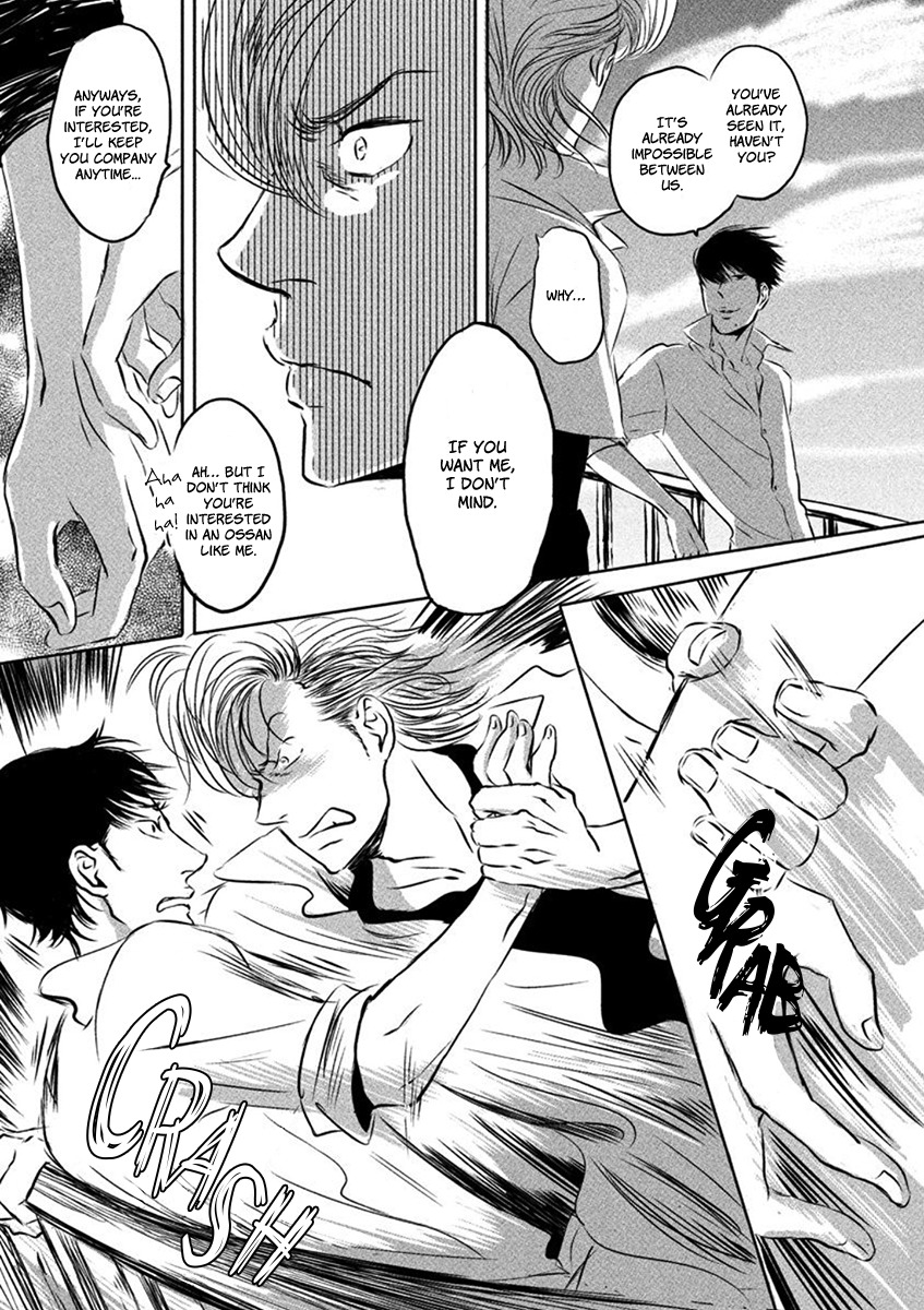 Yoake no Blues Chapter 1 page 30 - Chapter 1