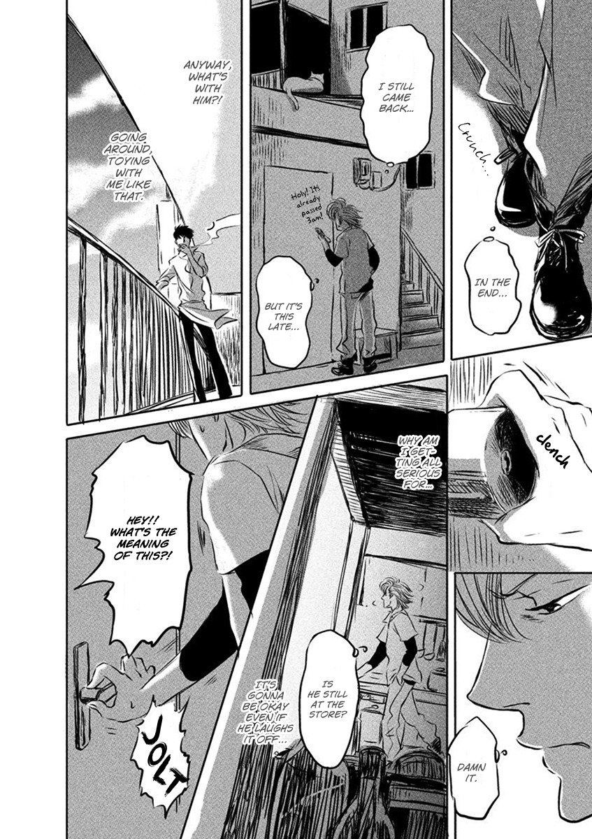 Yoake no Blues Chapter 1 page 35 - Chapter 1