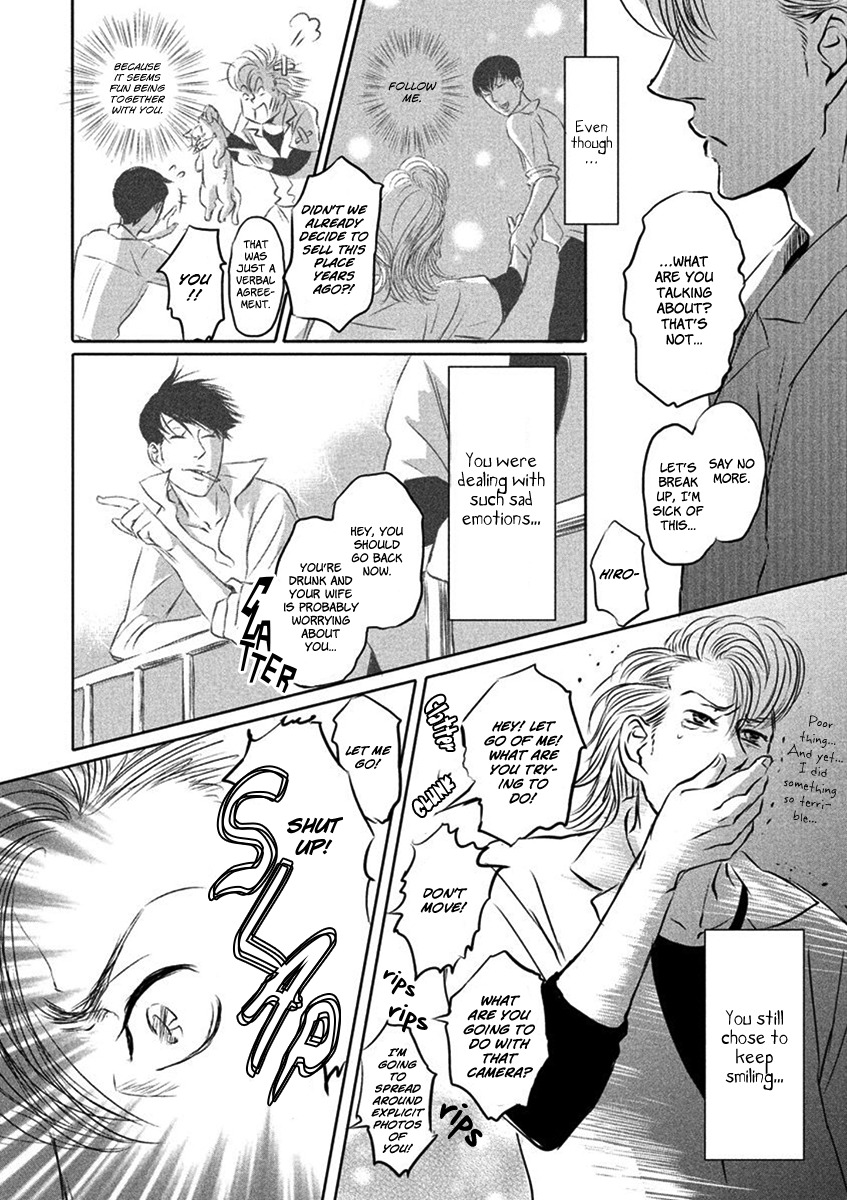 Yoake no Blues Chapter 1 page 37 - Chapter 1