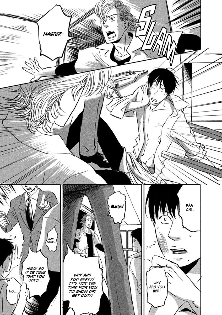 Yoake no Blues Chapter 1 page 38 - Chapter 1
