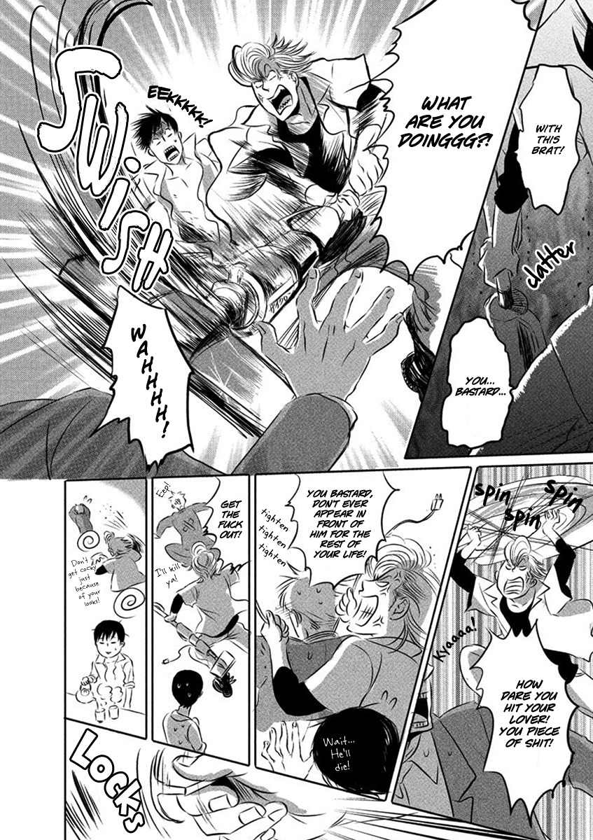 Yoake no Blues Chapter 1 page 39 - Chapter 1