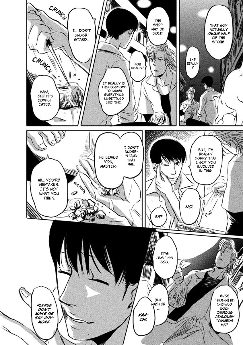 Yoake no Blues Chapter 1 page 41 - Chapter 1
