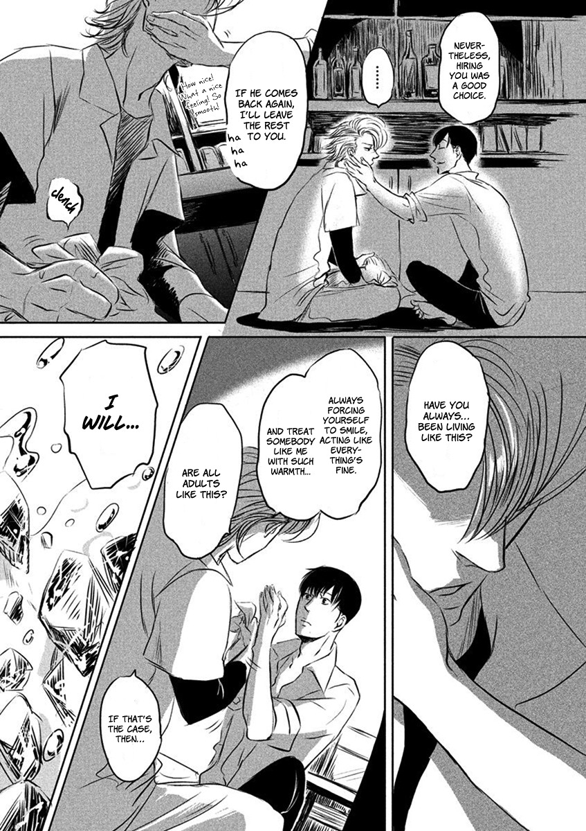 Yoake no Blues Chapter 1 page 42 - Chapter 1