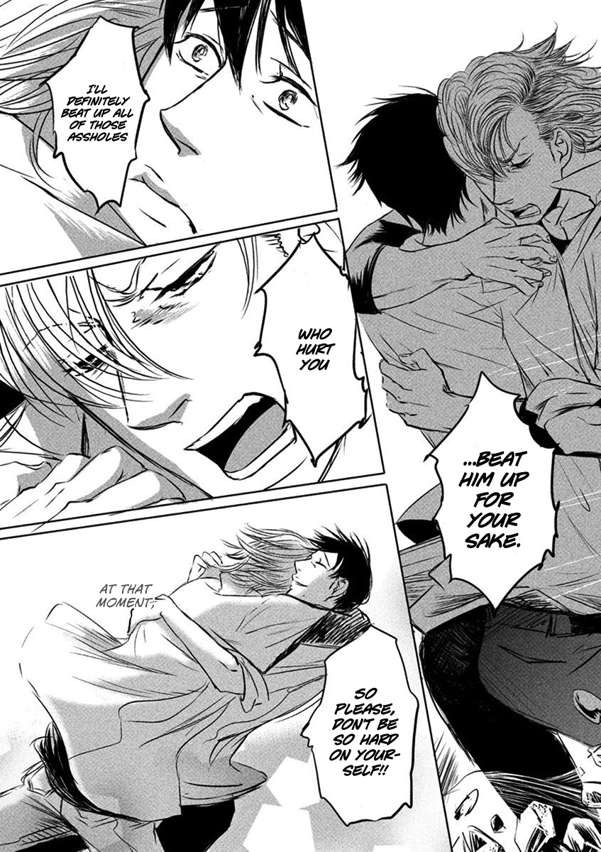 Yoake no Blues Chapter 1 page 43 - Chapter 1