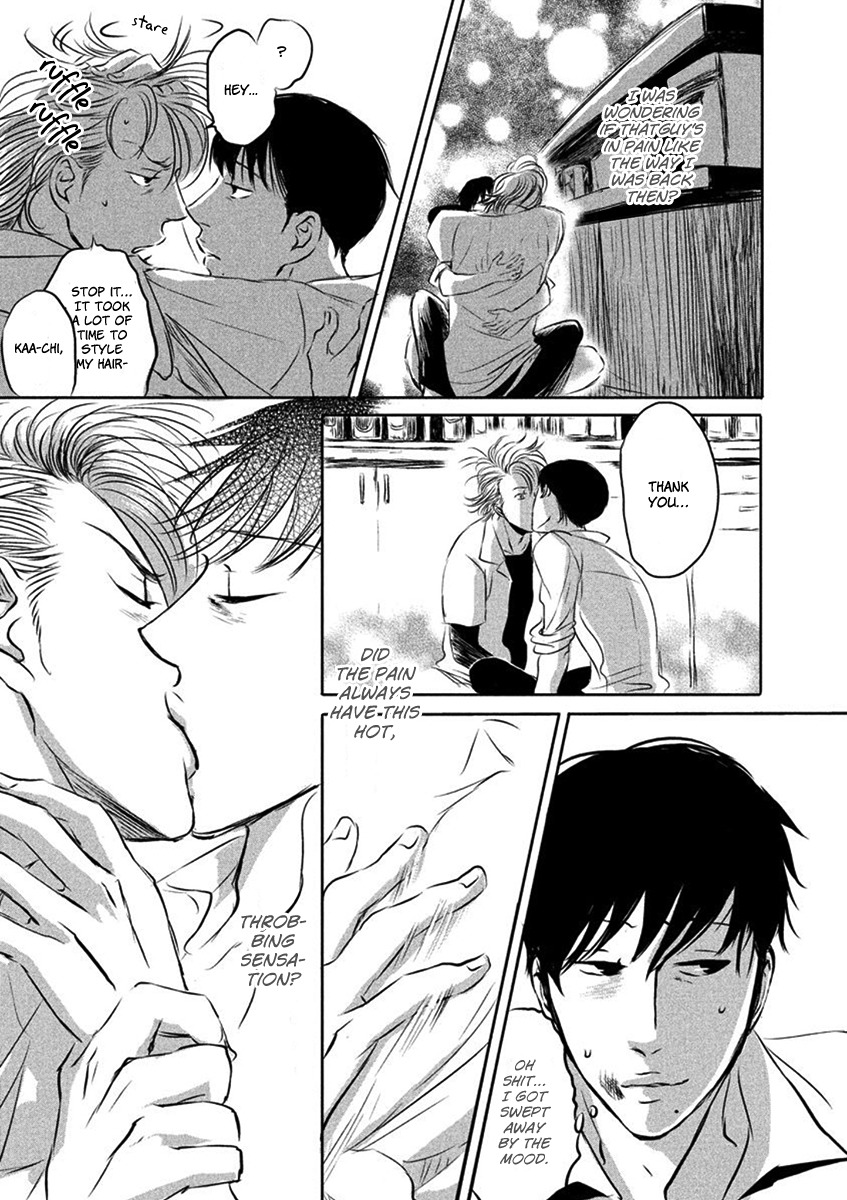 Yoake no Blues Chapter 1 page 44 - Chapter 1