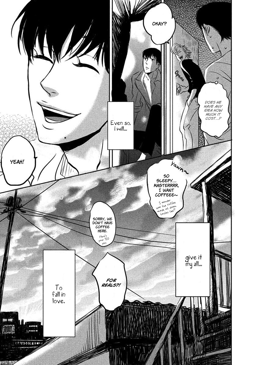 Yoake no Blues Chapter 1 page 46 - Chapter 1