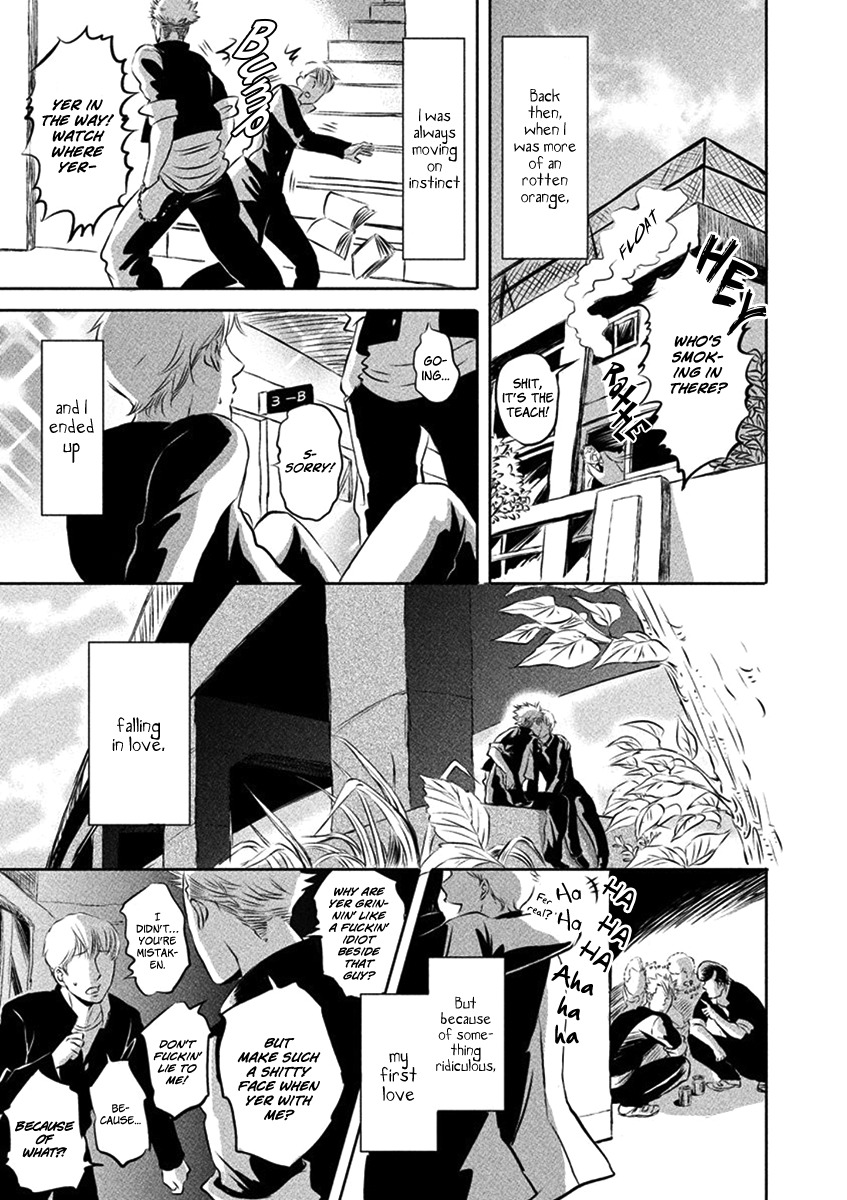 Yoake no Blues Chapter 1 page 6 - Chapter 1