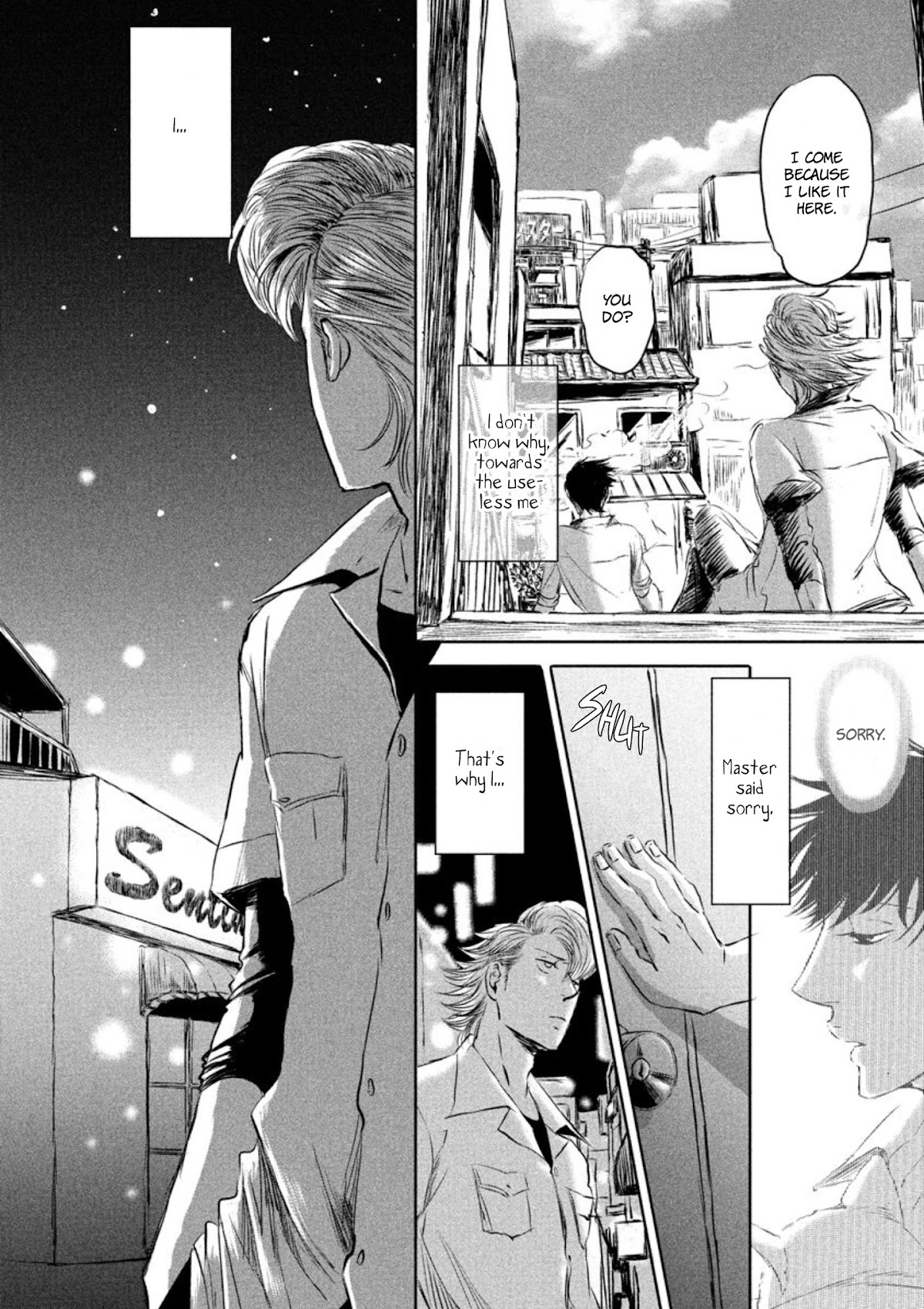 Yoake no Blues Chapter 2 page 10 - Chapter 2