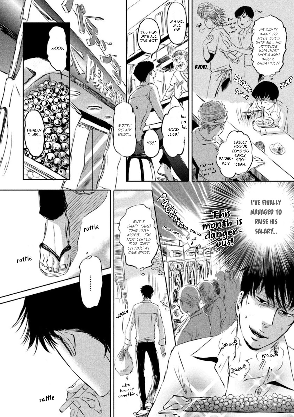Yoake no Blues Chapter 2 page 12 - Chapter 2