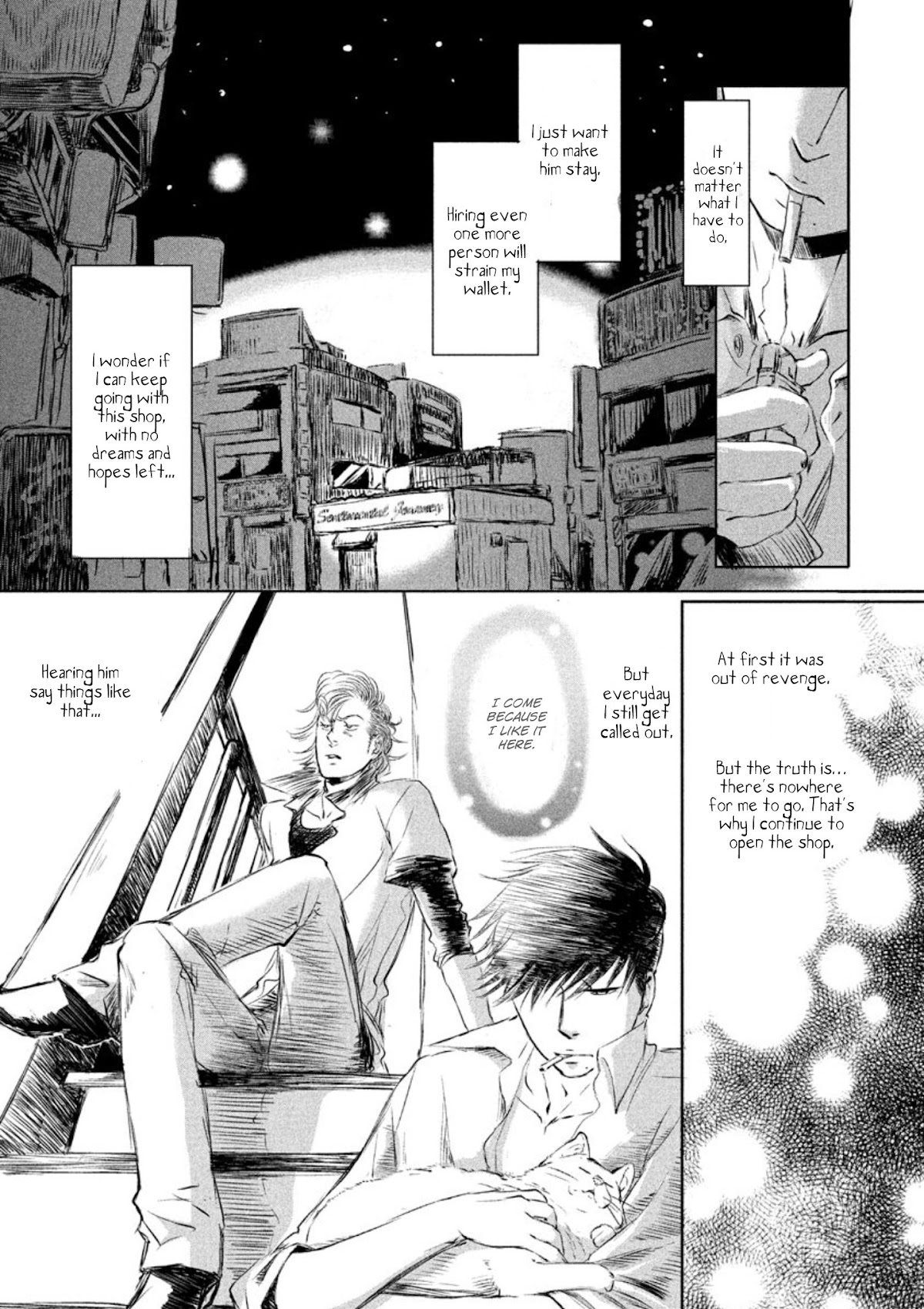 Yoake no Blues Chapter 2 page 13 - Chapter 2