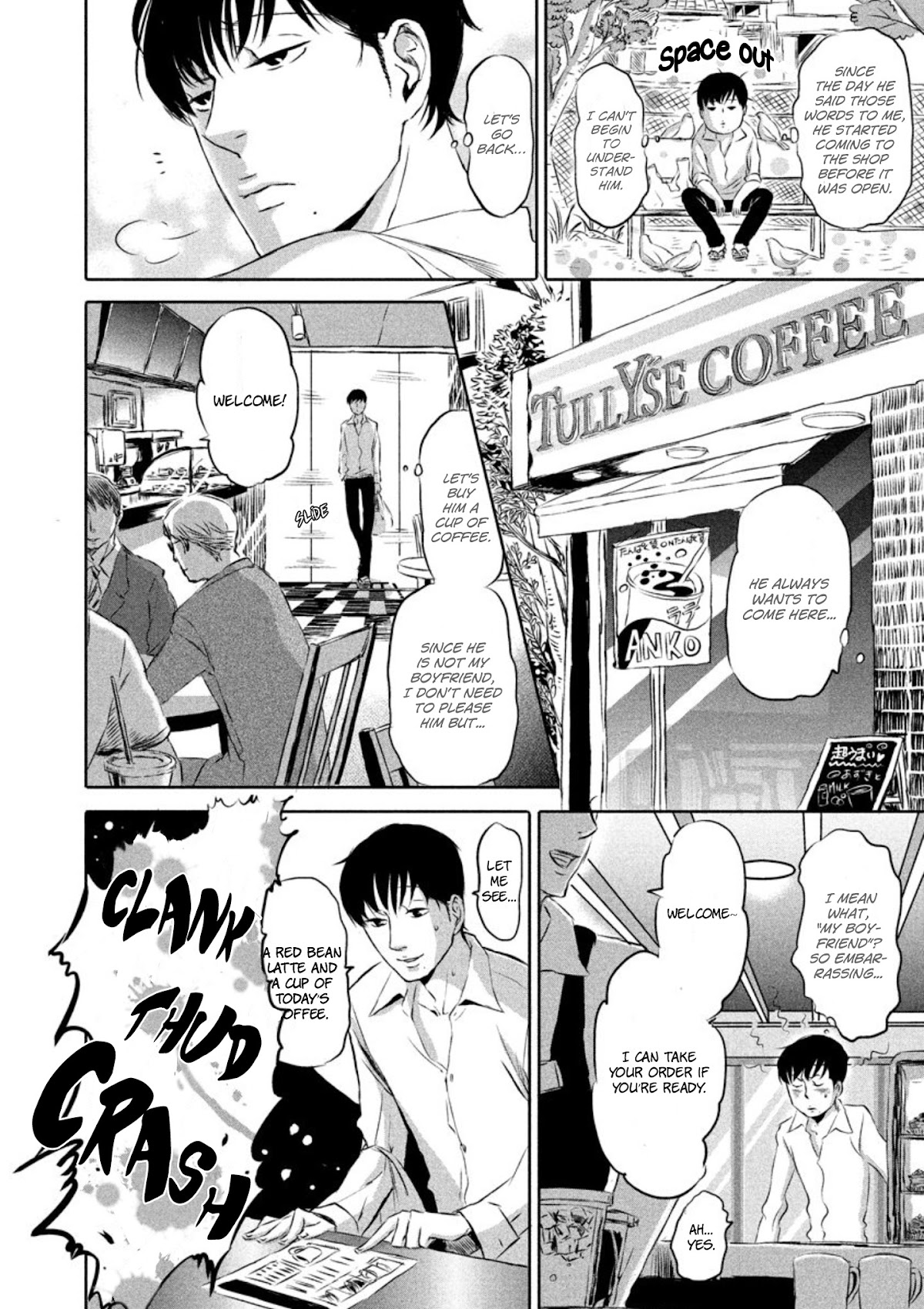 Yoake no Blues Chapter 2 page 14 - Chapter 2