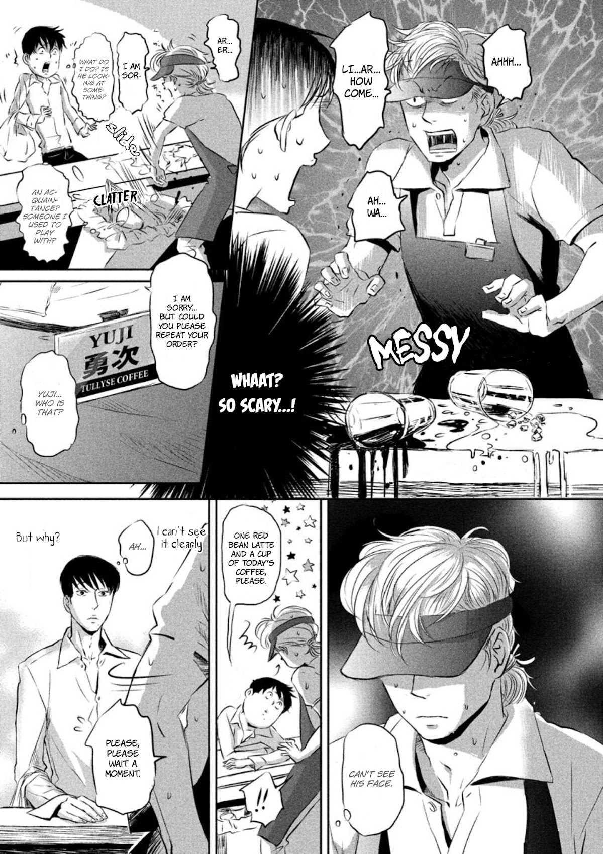Yoake no Blues Chapter 2 page 15 - Chapter 2