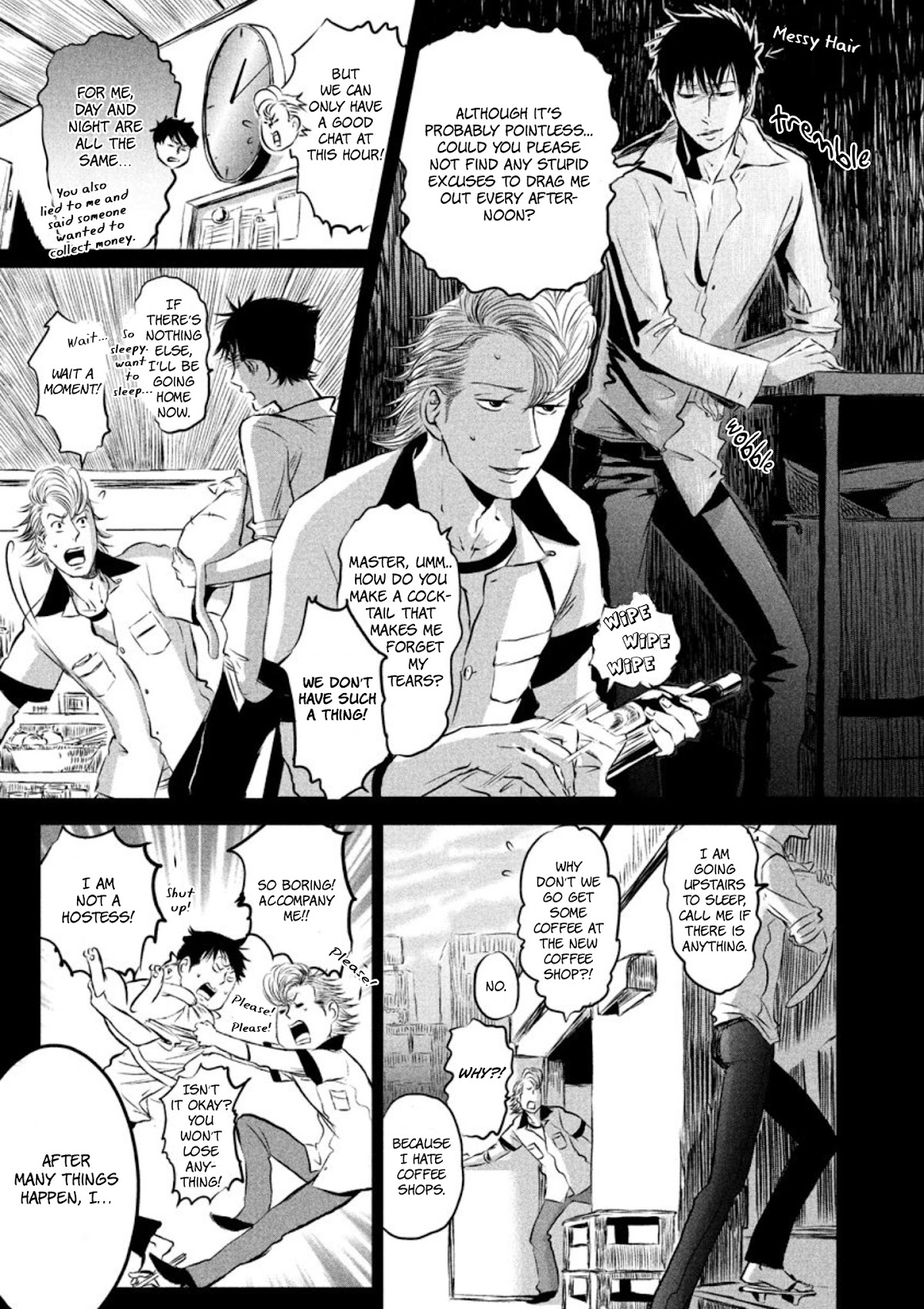 Yoake no Blues Chapter 2 page 7 - Chapter 2