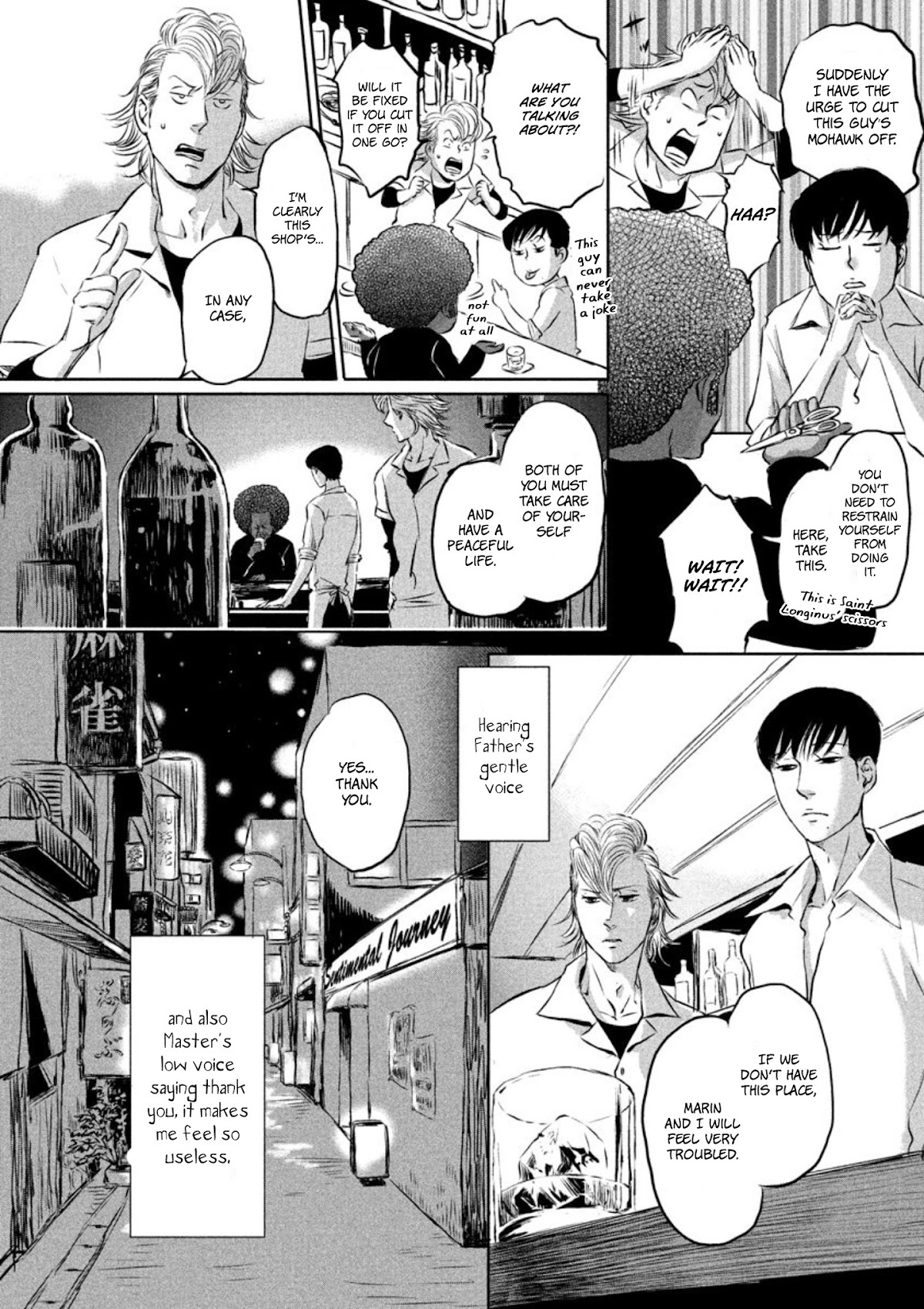 Yoake no Blues Chapter 2 page 8 - Chapter 2
