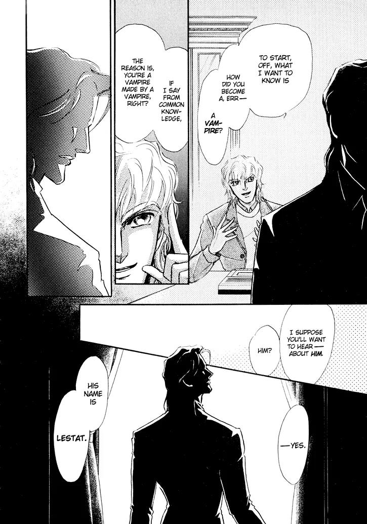 Yoake no Vampire Chapter 1.1 page 11 - Chapter 1.1
