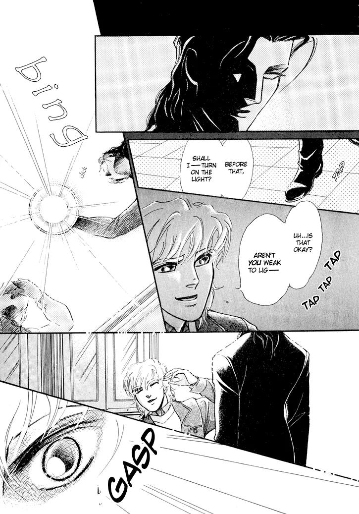 Yoake no Vampire Chapter 1.1 page 12 - Chapter 1.1