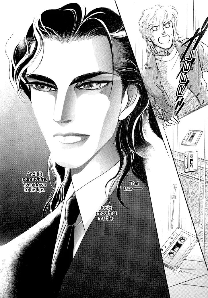 Yoake no Vampire Chapter 1.1 page 13 - Chapter 1.1