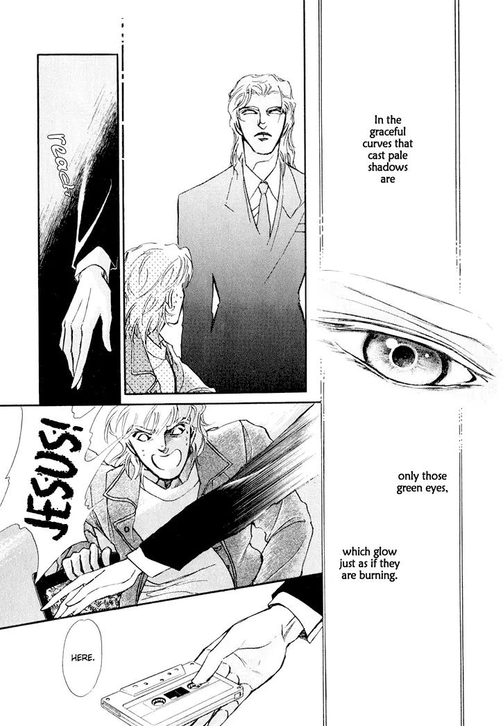 Yoake no Vampire Chapter 1.1 page 14 - Chapter 1.1