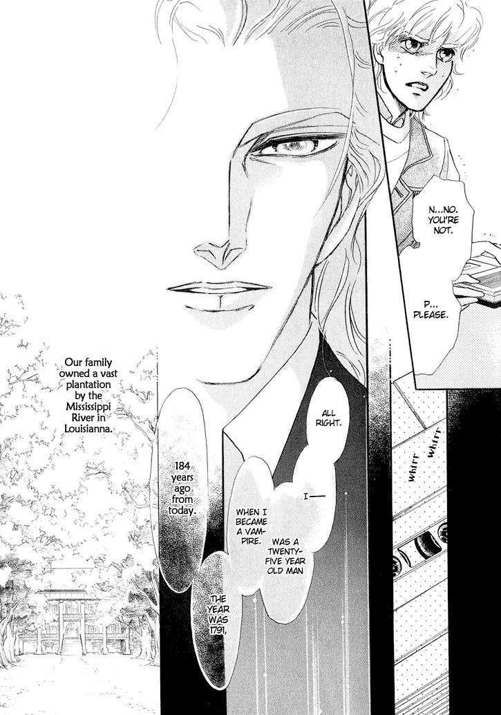 Yoake no Vampire Chapter 1.1 page 16 - Chapter 1.1