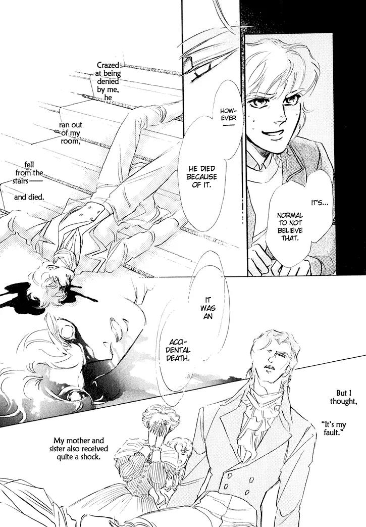 Yoake no Vampire Chapter 1.1 page 18 - Chapter 1.1