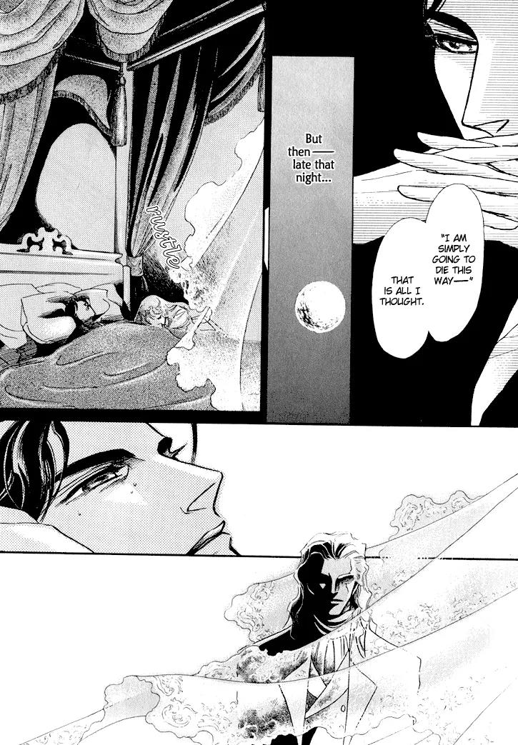 Yoake no Vampire Chapter 1.1 page 21 - Chapter 1.1