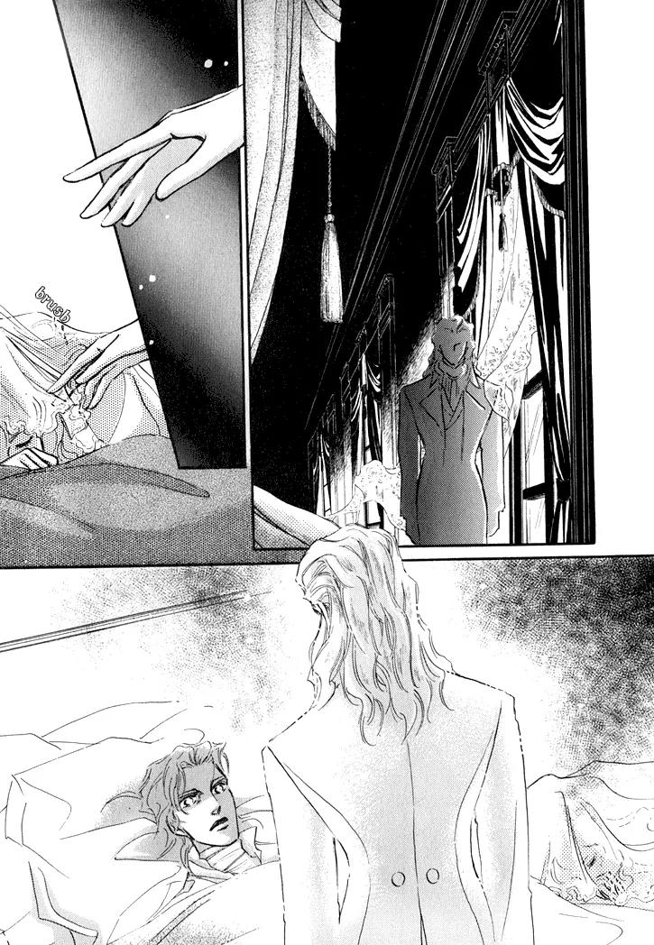 Yoake no Vampire Chapter 1.1 page 22 - Chapter 1.1