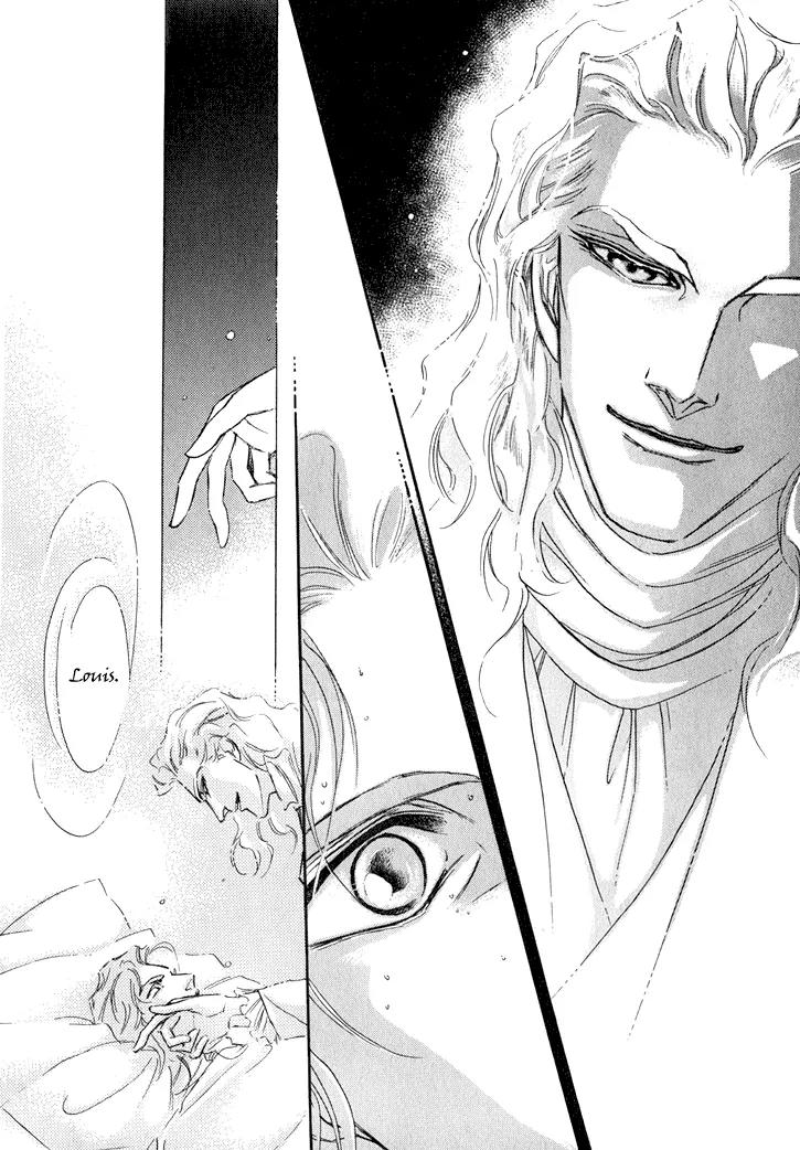 Yoake no Vampire Chapter 1.1 page 23 - Chapter 1.1