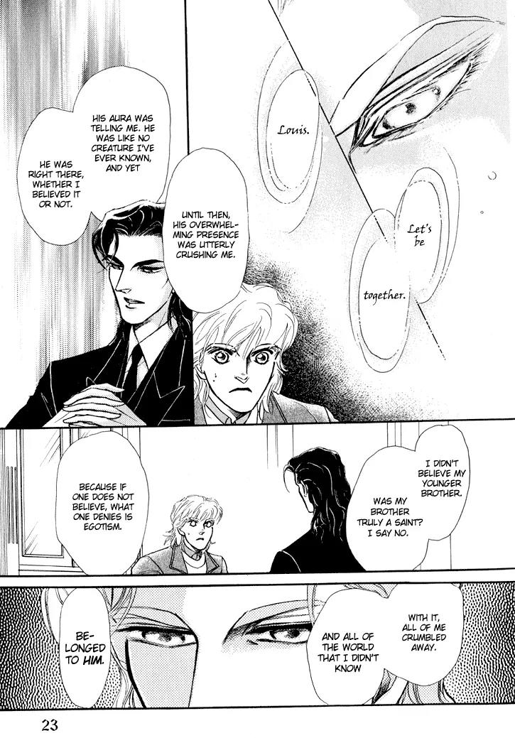 Yoake no Vampire Chapter 1.1 page 24 - Chapter 1.1