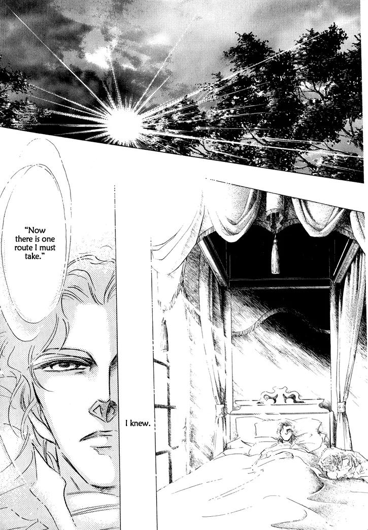Yoake no Vampire Chapter 1.1 page 26 - Chapter 1.1