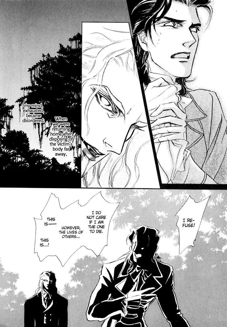 Yoake no Vampire Chapter 1.1 page 29 - Chapter 1.1