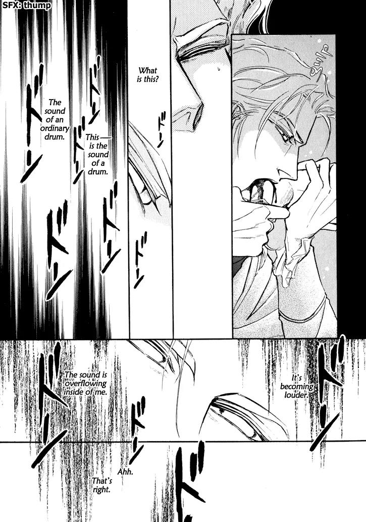 Yoake no Vampire Chapter 1.1 page 34 - Chapter 1.1