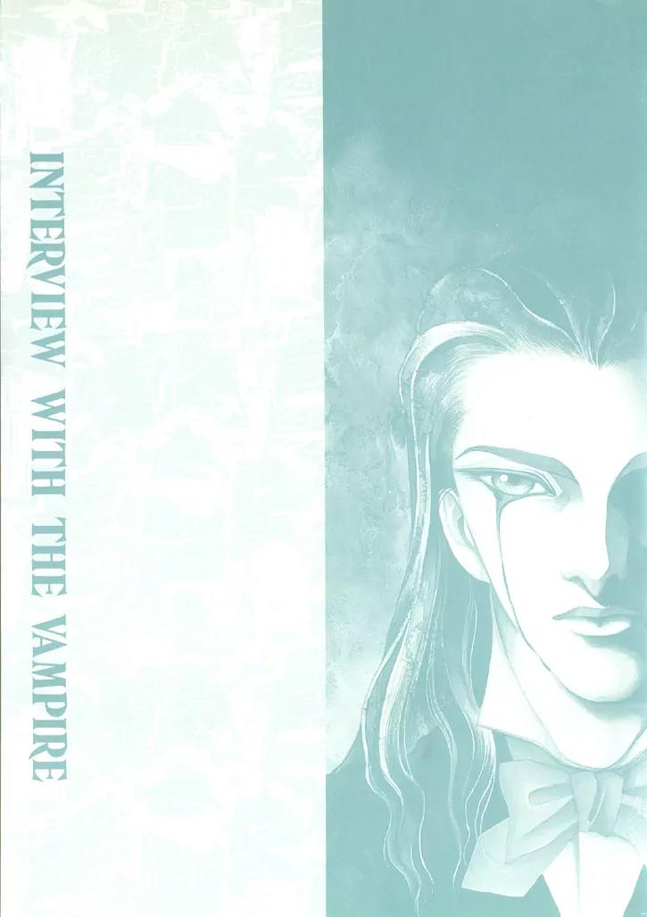 Yoake no Vampire Chapter 1.1 page 4 - Chapter 1.1
