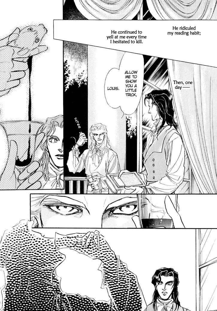 Yoake no Vampire Chapter 1.2 page 13 - Chapter 1.2