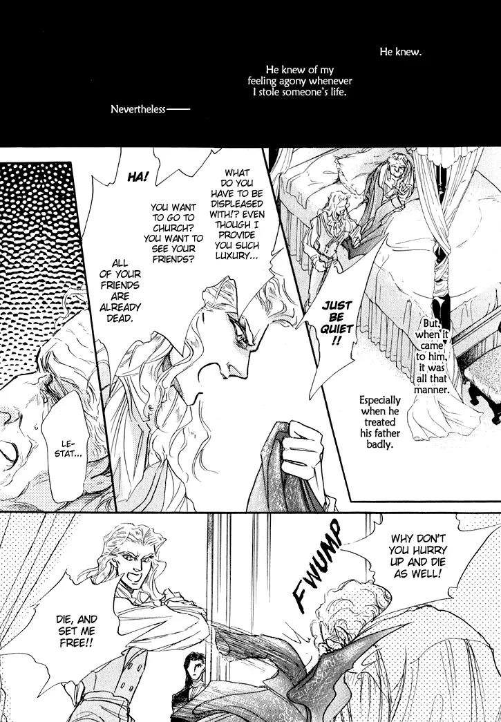 Yoake no Vampire Chapter 1.2 page 15 - Chapter 1.2