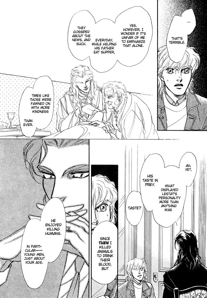 Yoake no Vampire Chapter 1.2 page 16 - Chapter 1.2