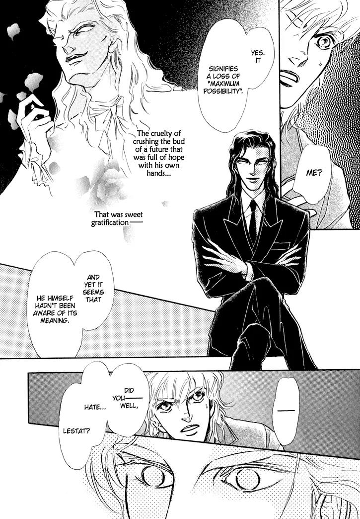 Yoake no Vampire Chapter 1.2 page 17 - Chapter 1.2