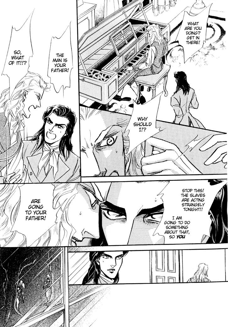 Yoake no Vampire Chapter 1.2 page 19 - Chapter 1.2