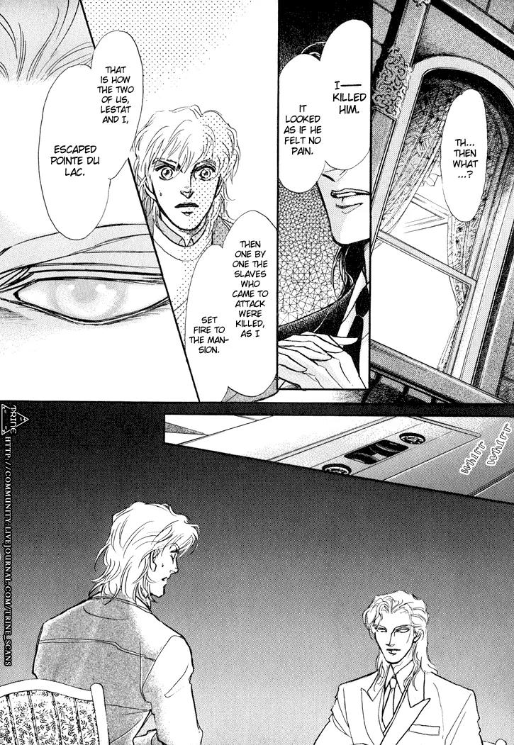 Yoake no Vampire Chapter 1.2 page 26 - Chapter 1.2