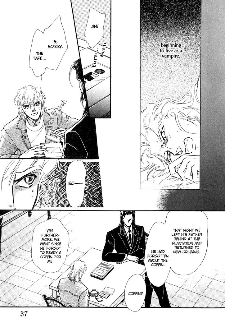 Yoake no Vampire Chapter 1.2 page 5 - Chapter 1.2