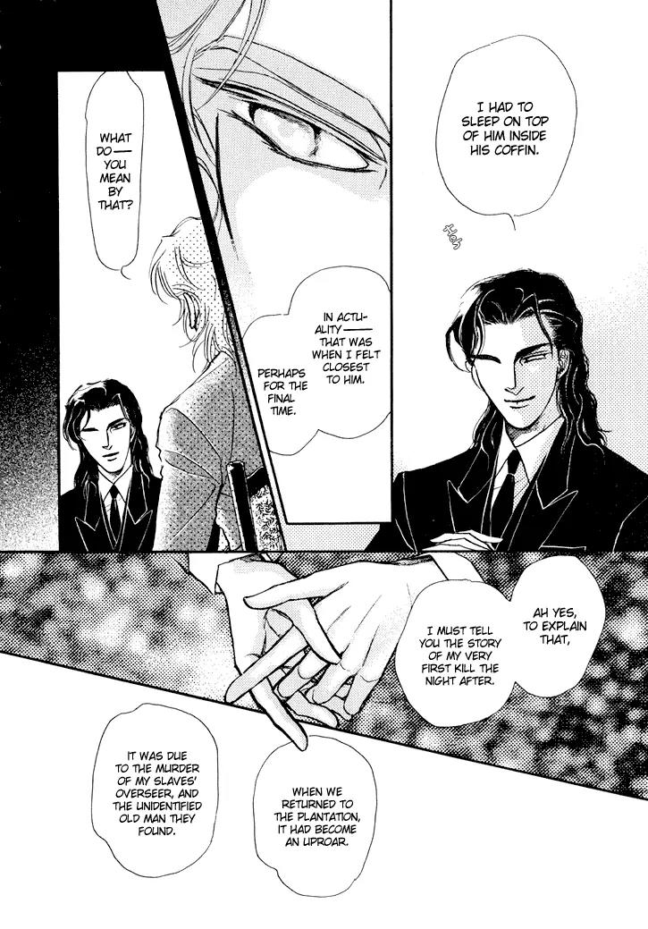 Yoake no Vampire Chapter 1.2 page 6 - Chapter 1.2