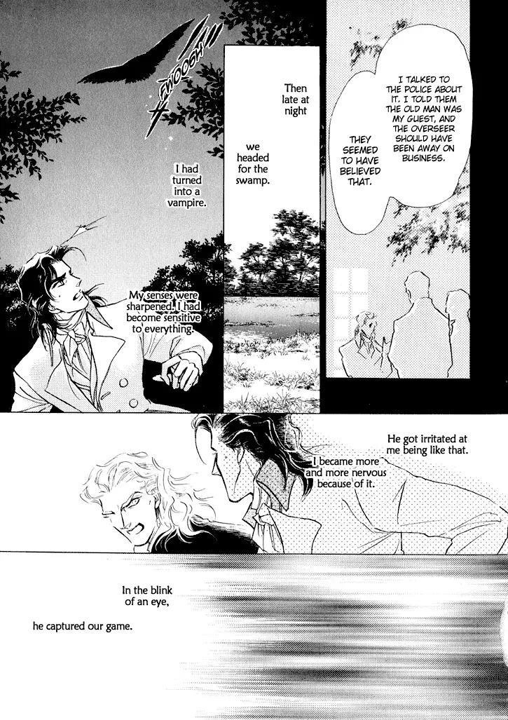 Yoake no Vampire Chapter 1.2 page 7 - Chapter 1.2