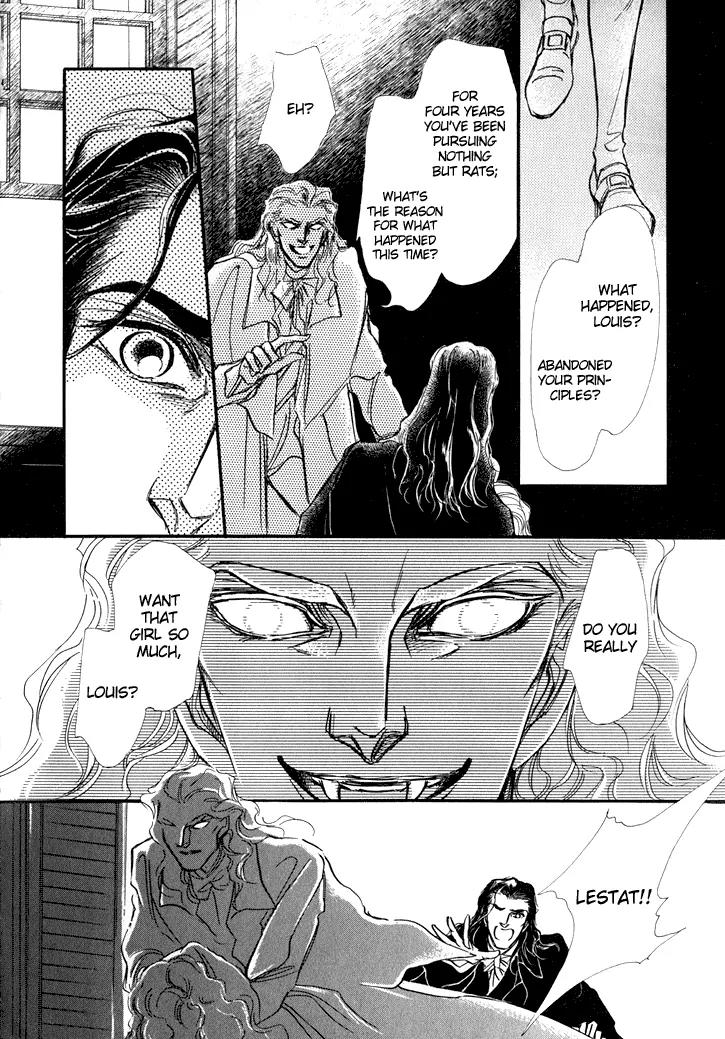 Yoake no Vampire Chapter 2.1 page 12 - Chapter 2.1