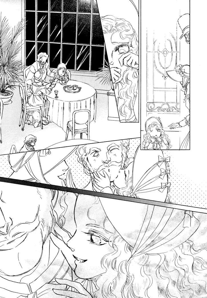 Yoake no Vampire Chapter 2.1 page 22 - Chapter 2.1