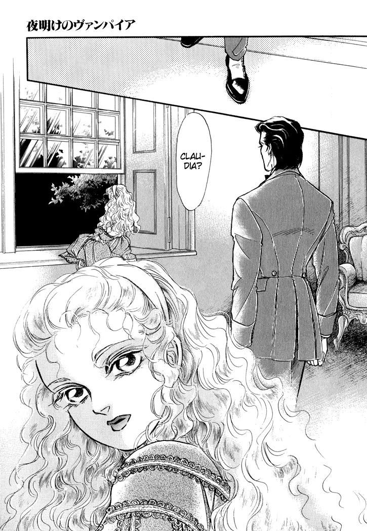 Yoake no Vampire Chapter 2.1 page 27 - Chapter 2.1