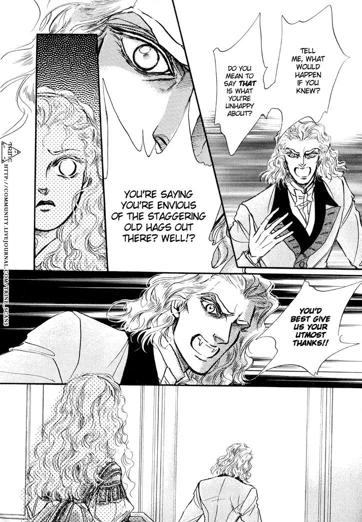 Yoake no Vampire Chapter 2.1 page 32 - Chapter 2.1