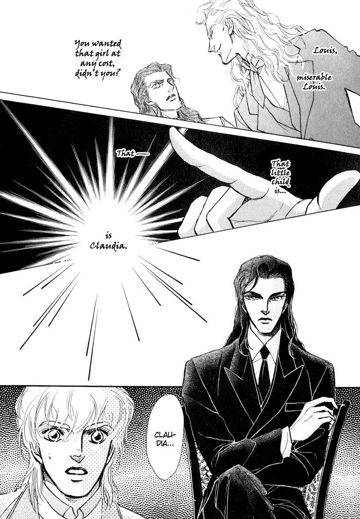 Yoake no Vampire Chapter 2.1 page 6 - Chapter 2.1